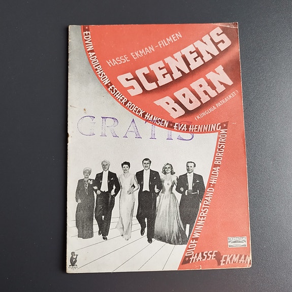 Product image 1 of 7