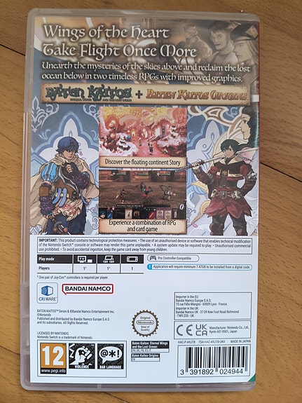 Product image 2 of 3