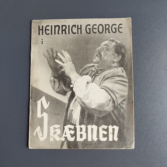 Product image 1 of 5