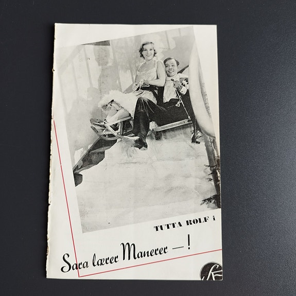 Product image 1 of 5