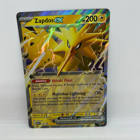 Product image 7 of 8