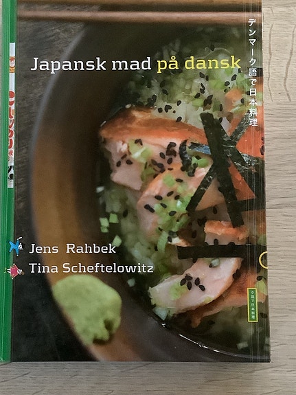 Product image 1 of 2