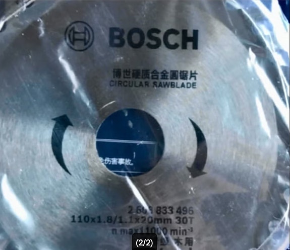 Product image 2 of 2