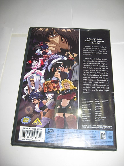 Product image 8 of 8