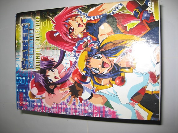 Product image 3 of 8