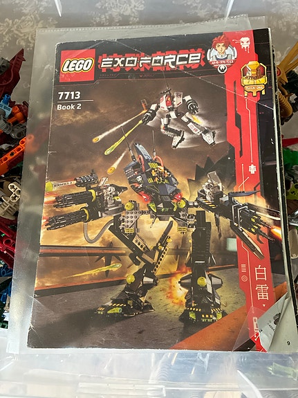 Product image 4 of 7