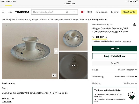 Product image 2 of 3