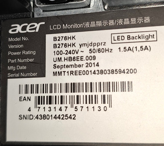 Product image 5 of 7