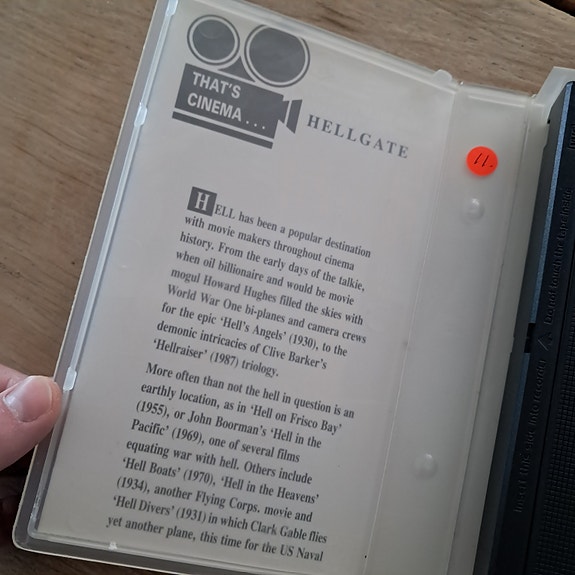 Product image 7 of 8