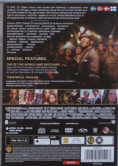 Product image 2 of 2