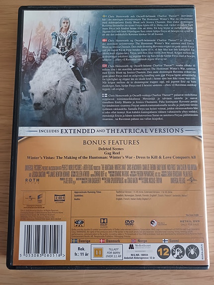 Product image 2 of 2