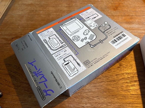 Product image 8 of 8