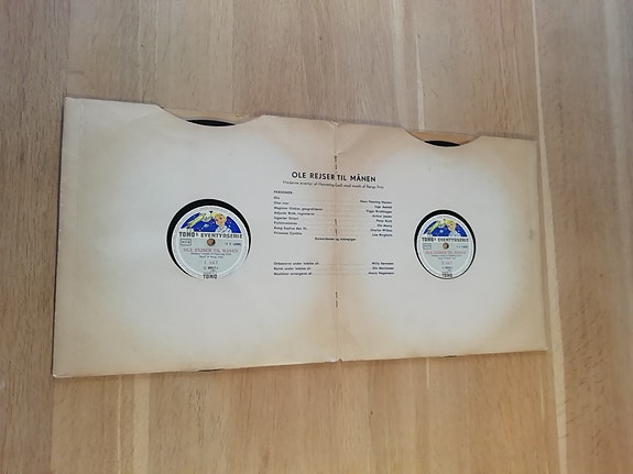 Product image 3 of 7