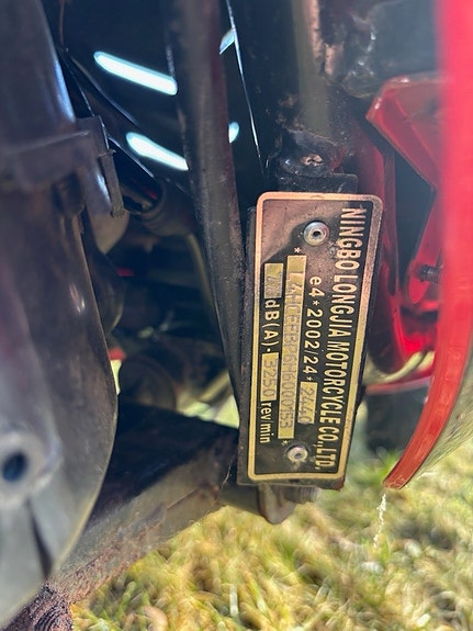 Product image 4 of 8