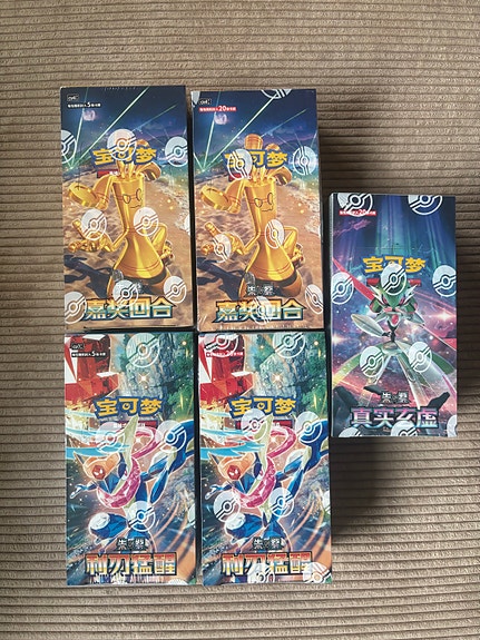 Product image 1 of 3