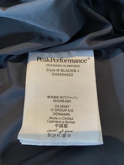 Product image 5 of 9