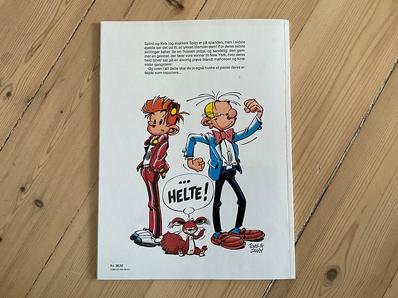 Product image 7 of 7