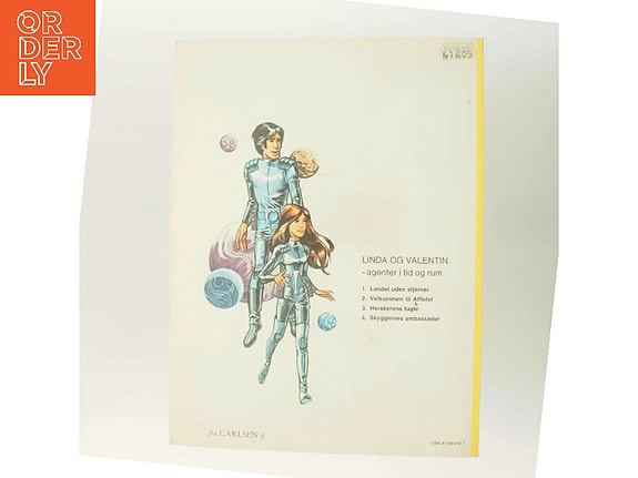 Product image 3 of 3