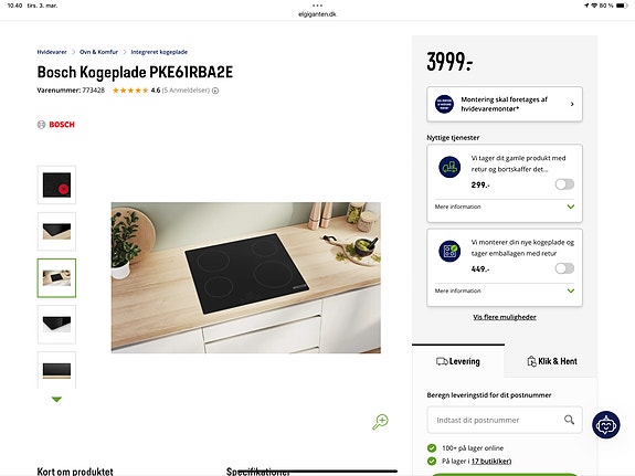 Product image 3 of 4