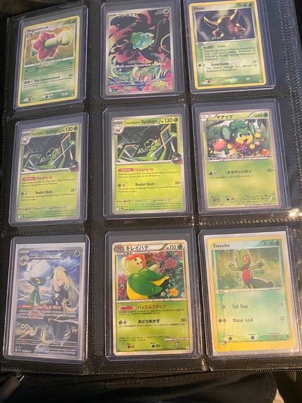 Product image 1 of 10