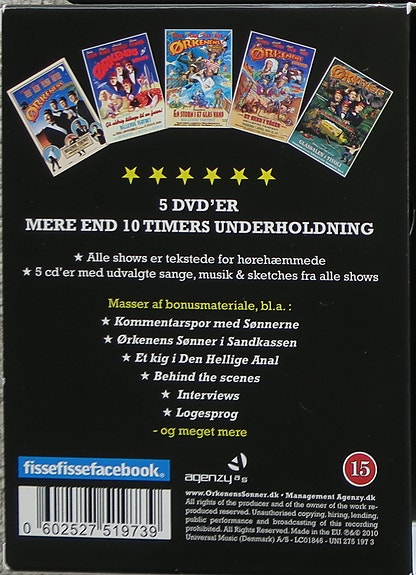 Product image 2 of 7