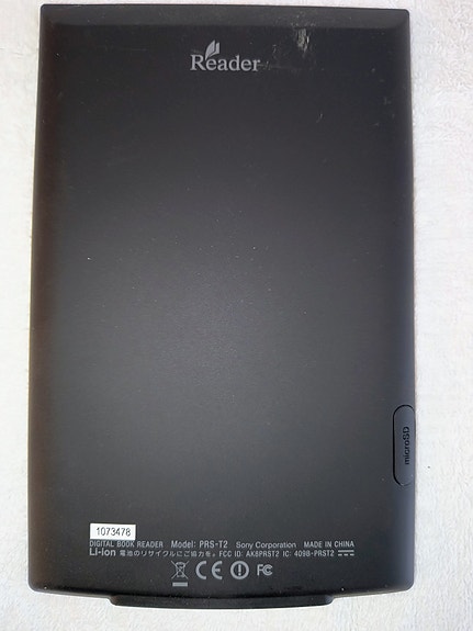 Product image 8 of 8