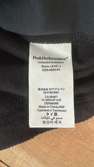 Product image 9 of 10