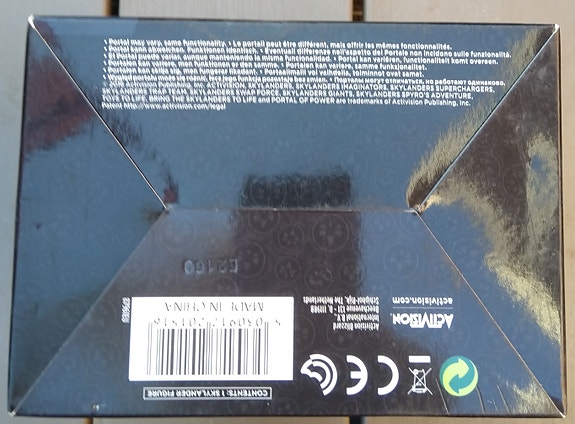 Product image 7 of 7