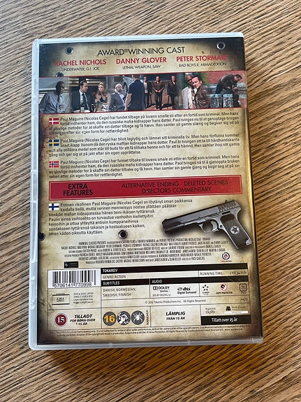 Product image 2 of 3