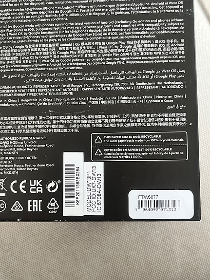 Product image 5 of 6