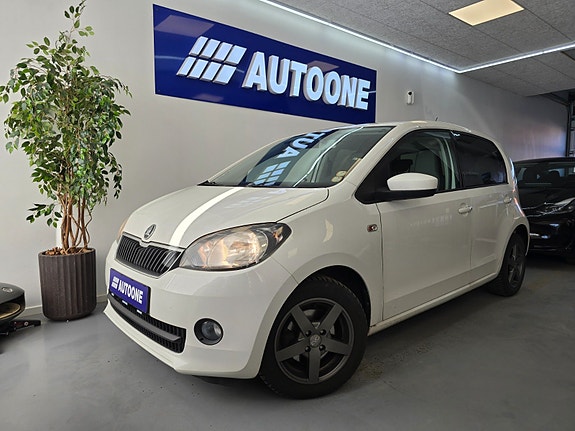 Skoda Citigo