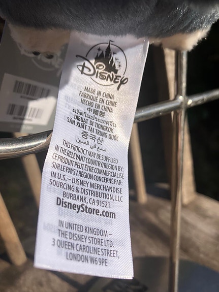 Product image 8 of 9