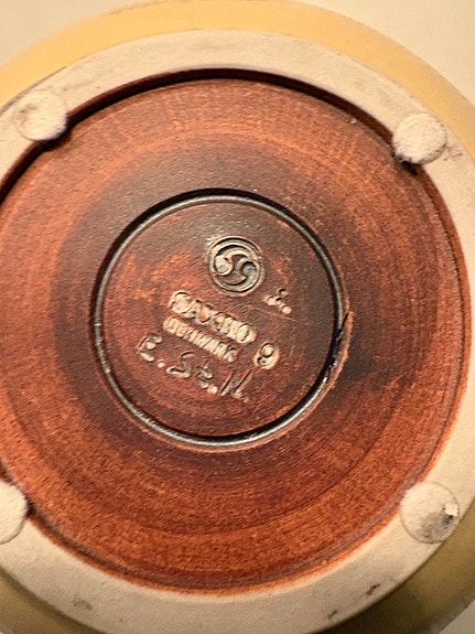 Product image 13 of 13