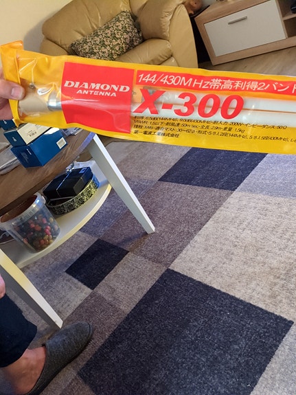 Product image 2 of 4