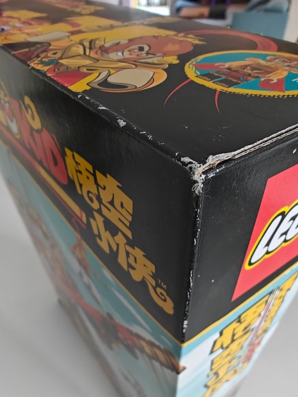 Product image 8 of 9