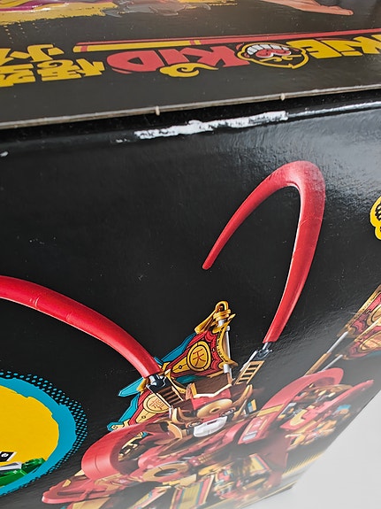 Product image 9 of 9