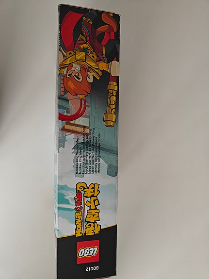 Product image 6 of 9