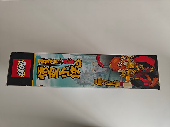 Product image 4 of 9