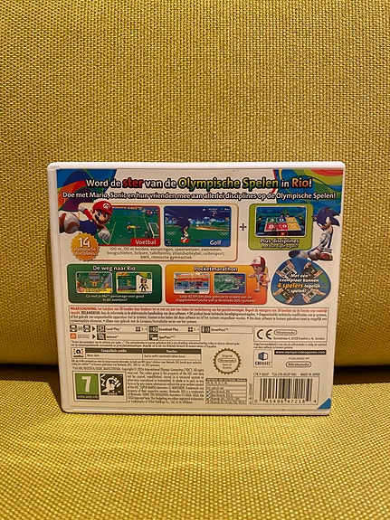 Product image 2 of 6