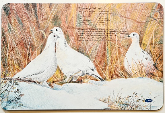 Product image 5 of 7