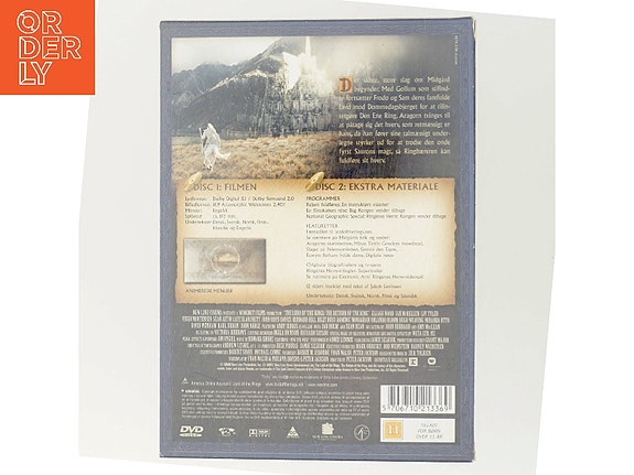 Product image 3 of 3