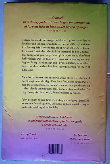 Product image 6 of 7