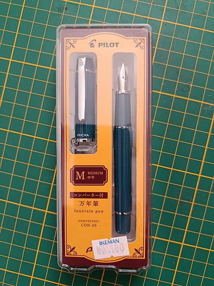 Product image 1 of 2