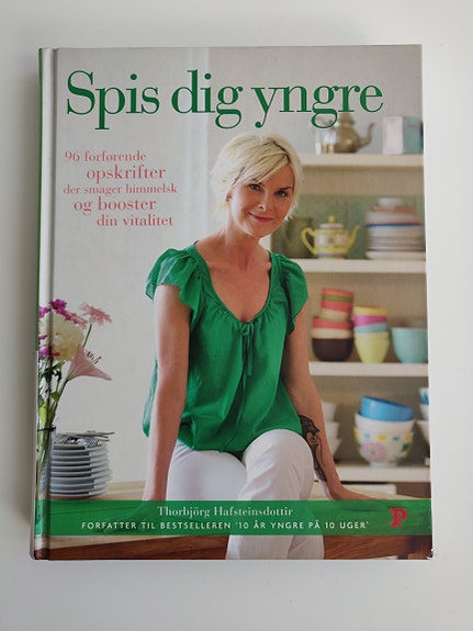 Product image 1 of 6