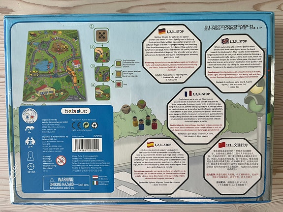 Product image 4 of 7