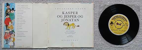 Product image 3 of 8