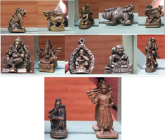 Product image 1 of 10