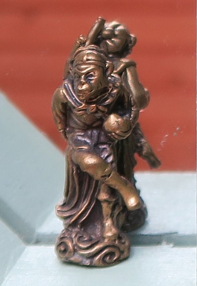 Product image 11 of 12