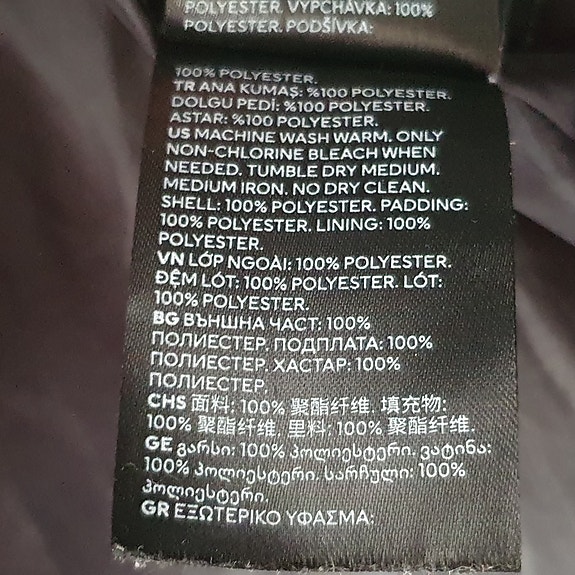 Product image 18 of 36