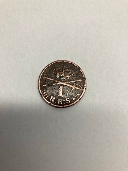 Product image 1 of 2